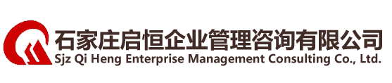 秦皇島市信恒電子科技有限公司